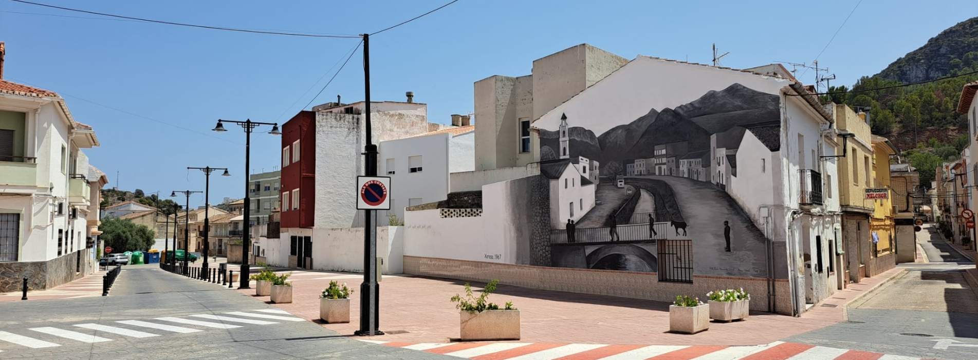 Terreno Urbano en Jeresa, Valencia