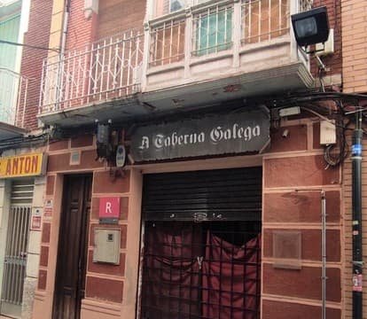 Local Comercial en venta  en Calle Palma Cartagena Murcia