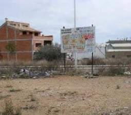 Urbano (Solar) en venta  en Calle Pío Baroja, Cheste, Valencia
