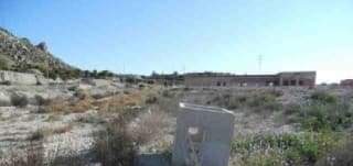Urbano Solar en venta  en Calle Llano Del Barco Archena Murcia