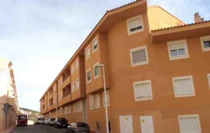 Garaje en venta  en Calle Joanot Martorell, Onil, Alicante