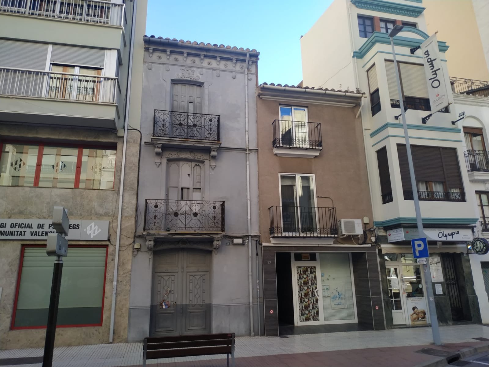 Piso en venta en Castellón De La Plana, Castellón
