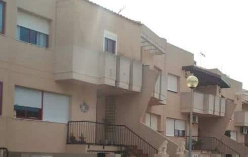 Garaje en venta en Calle El Bosco Cartagena Murcia