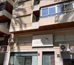 Oficina en venta en Av. Dos De Mayo, 46960, Aldaia Valencia