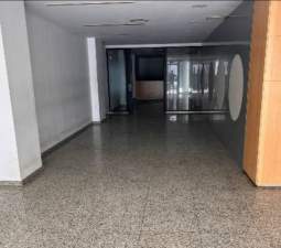 Oficina en venta en Av. Dos De Mayo, 46960, Aldaia Valencia