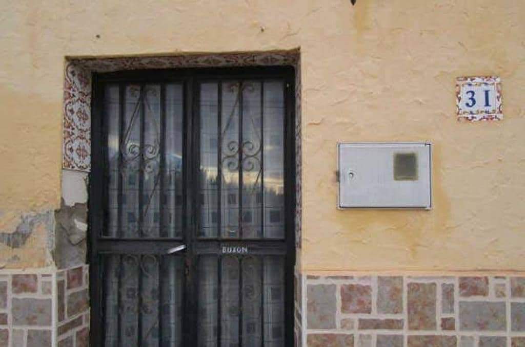 Urbano Solar en venta  en Calle Dolores Los Catral Alicante