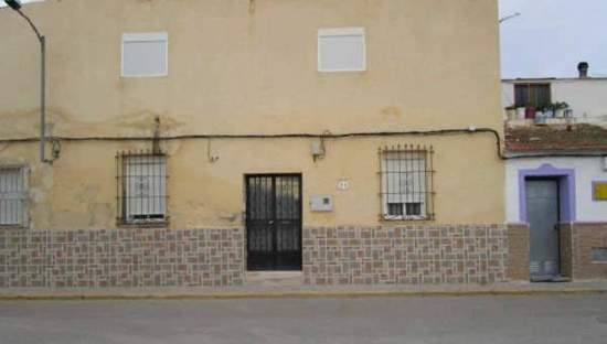 Urbano Solar en venta  en Calle Dolores Los Catral Alicante