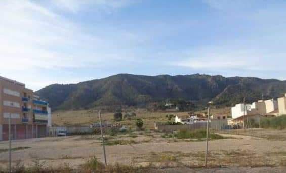 Urbano Solar en venta  en Carretera Palma Del Rio Murcia Murcia