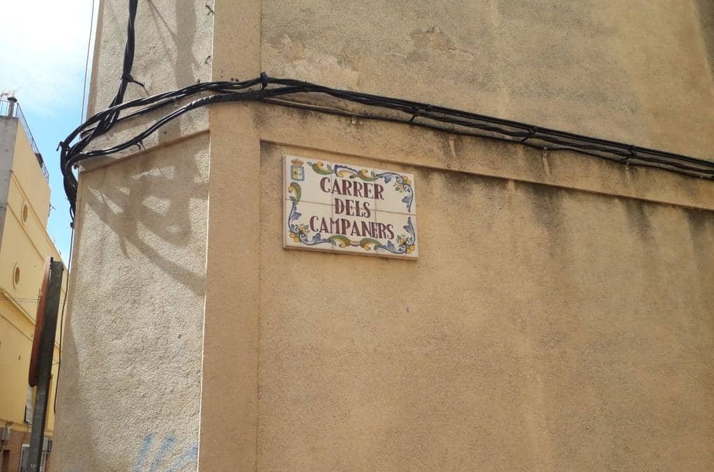 Urbano Solar en venta  en Calle Dels Campaners Benicarl Castelln