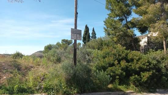 Terreno en venta en Oropesa Del Mar, Castellón