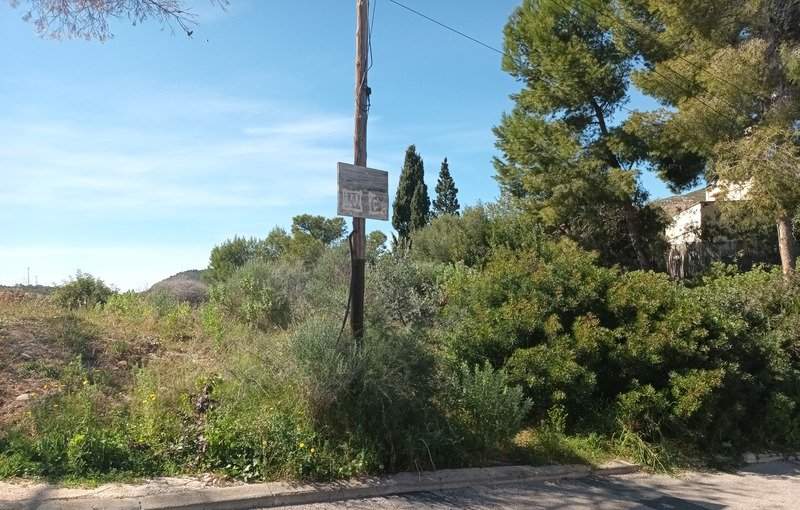 Terreno en venta en Oropesa Del Mar, Castellón
