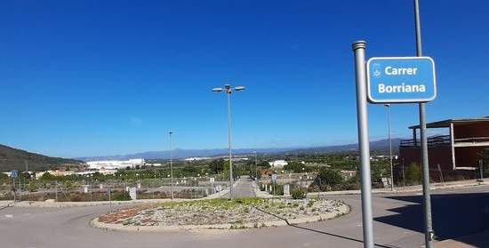 Terreno en venta en Cabanes, Castellón
