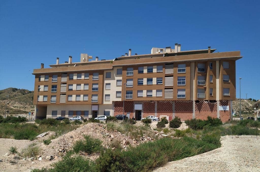 Urbano Solar en venta  en Calle Argentina Totana Murcia