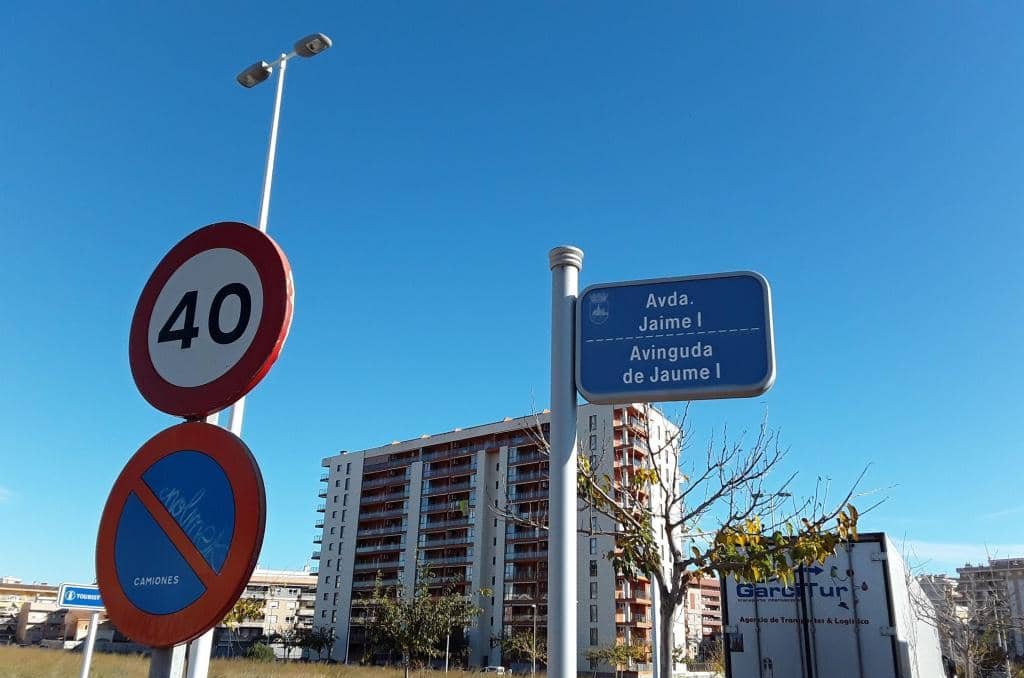 Urbano Solar en venta  en Avenida Jaume I Oropesa Del Mar Castelln