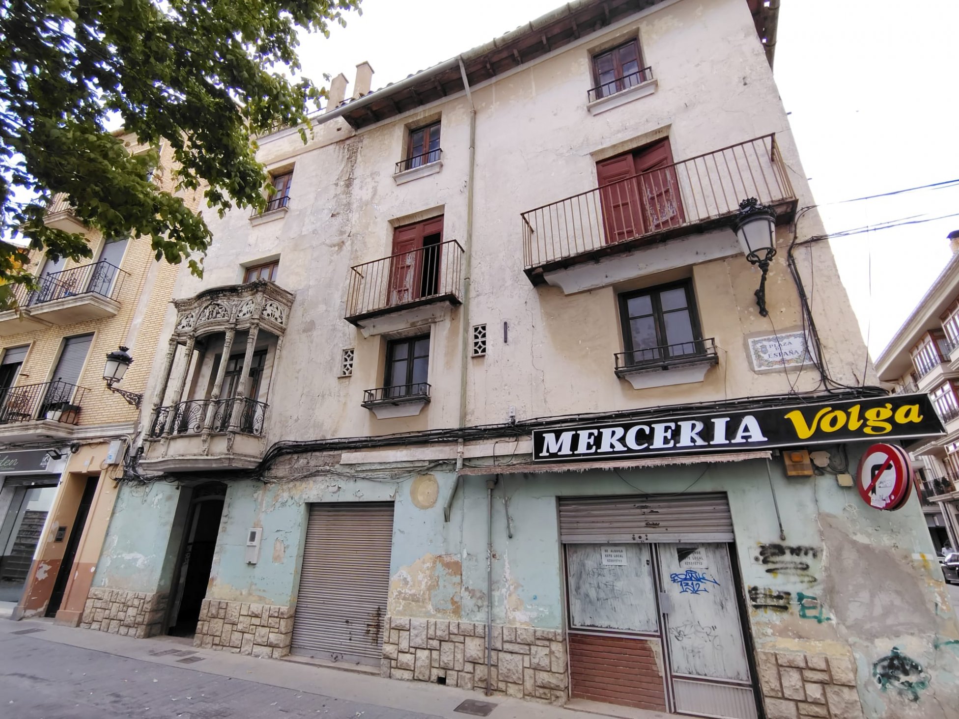 Vivienda en venta en Requena, Valencia